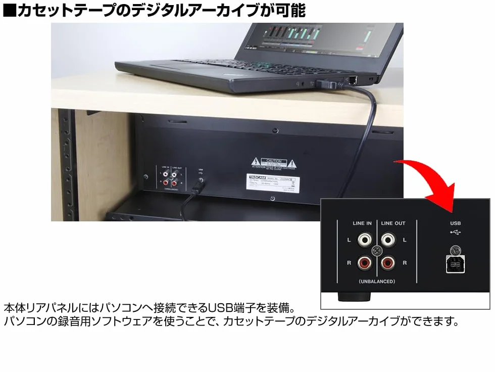 Tascam 202MLVII Plateau double cassette avec sortie USB, noir, 202MKVII