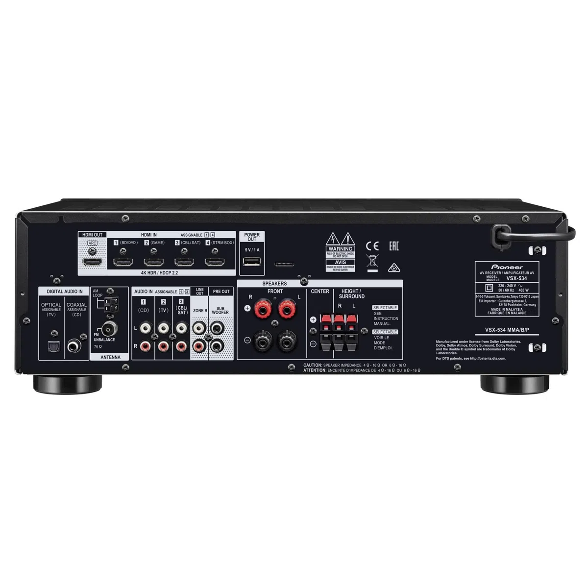 Pioneer VSX-534 Récepteur (5x150 Watt, Dolby Atmos, DTS:X, MCACC, Advanced Sound Retriever, AM/FM, Bluetooth, USB), Noir